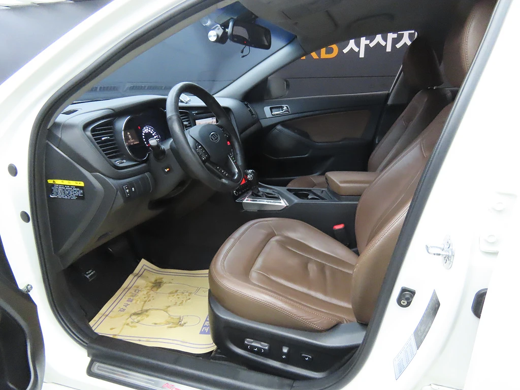 Kia K5 2.0* ПОДГРЕВ ВОЛАН* КРАЙНА ЦЕНА, снимка 10 - Автомобили и джипове - 55496119