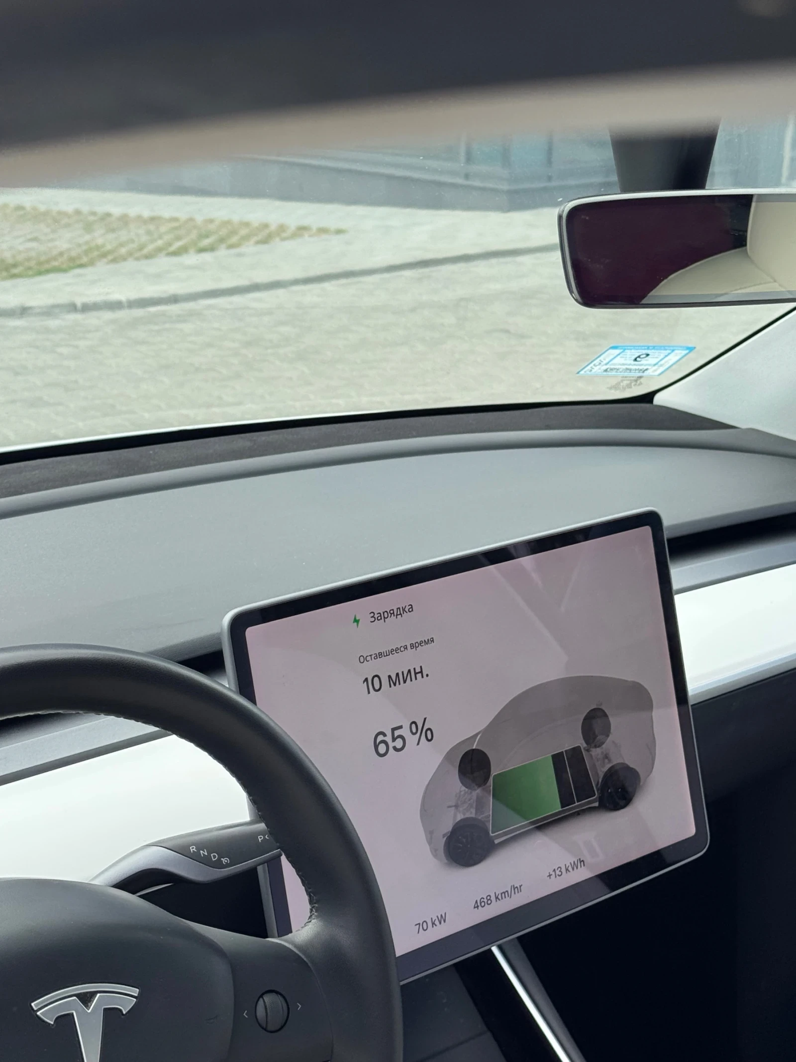 Tesla Model Y | Mobile.bg � ����������� 10
