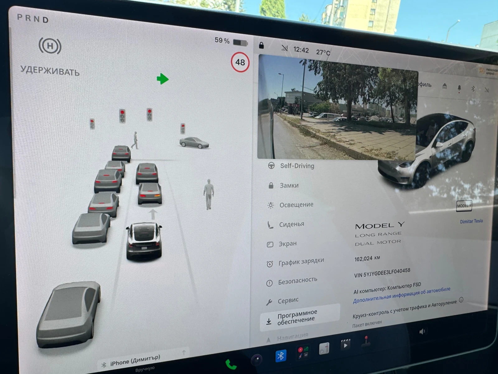 Tesla Model Y, снимка 8 - Автомобили и джипове - 55775456