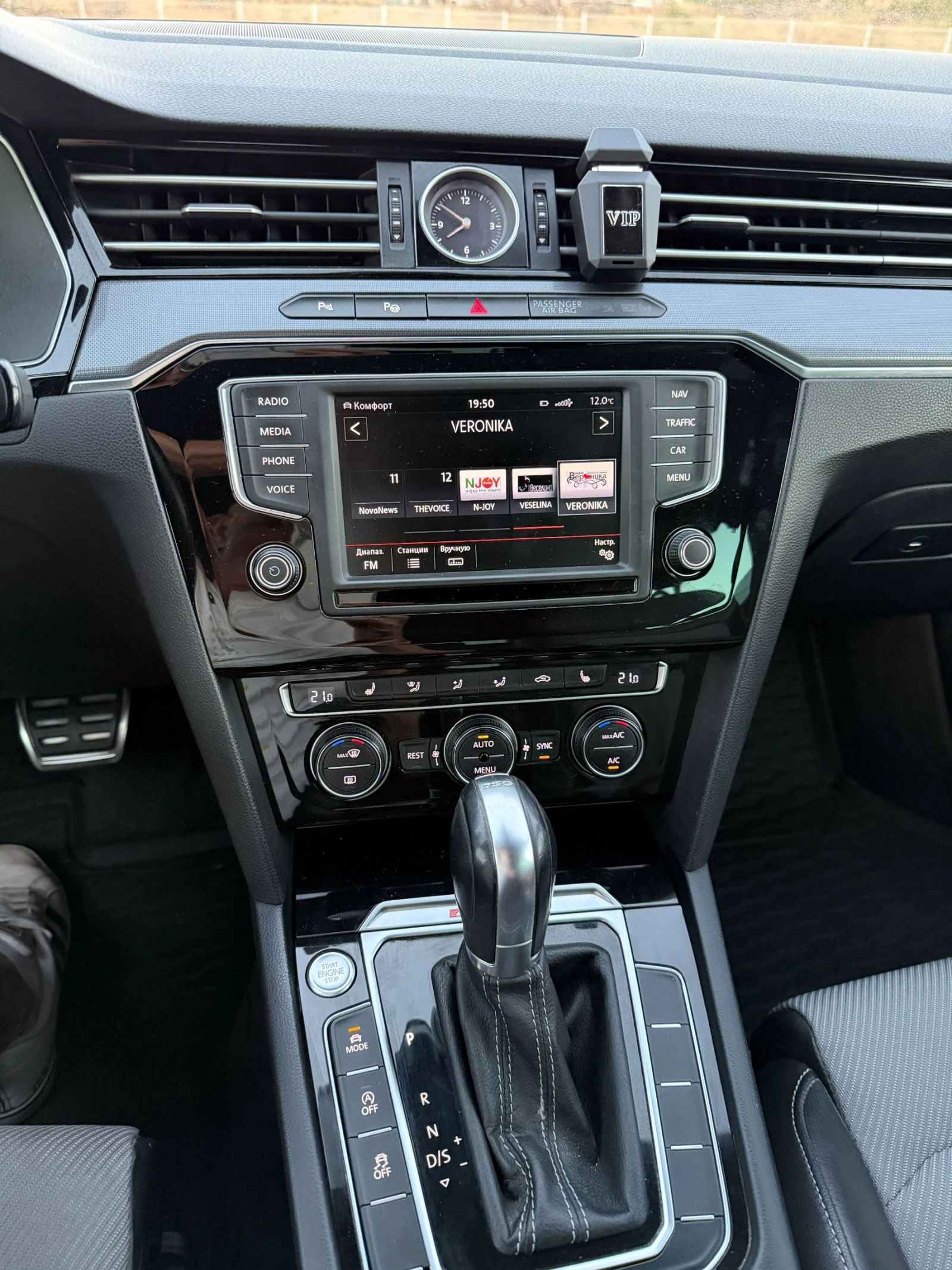 VW Passat 2.TDI, BI Turbo 239�.�. RLine, 4 Motion | Mobile.bg � ����������� 8