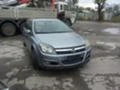 Opel Astra 1.7 TDI Z17DTH, снимка 1