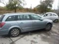 Opel Astra 1.7 TDI Z17DTH, снимка 5