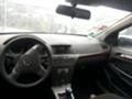 Opel Astra 1.7 TDI Z17DTH, снимка 8