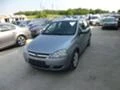 Opel Corsa 1.3cdti UNIKAT, снимка 1