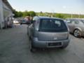 Opel Corsa 1.3cdti UNIKAT - [6] 