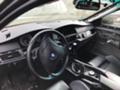BMW 530 FACE 231kc, снимка 4 - Автомобили и джипове - 45203987