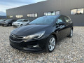 Opel Astra 1.6 CDTI SPORT TOURER - [2] 