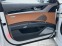 Обява за продажба на Audi A8 MATRIX/LUXURY-Exclusive line ~70 000 лв. - изображение 6