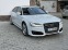 Обява за продажба на Audi A8 MATRIX/LUXURY-Exclusive line ~70 000 лв. - изображение 1
