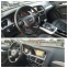 Обява за продажба на Audi A4 2.0TDI-177к.с/LED/АВТОМАТИК/НАВИГАЦИЯ/КОЖА/ ~21 999 лв. - изображение 8