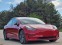 Обява за продажба на Tesla Model 3 Long Range 4х4 Европейска ~52 500 лв. - изображение 4