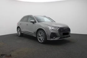 Audi Q3 40TDI/193HP/S-LINE/QUATTRO/MATRIX/PANO/360/275q, снимка 4