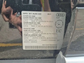Audi Q5 * CARFAX * АВТОКРЕДИТ БЕЗ ПЪРВОНАЧАЛНА ВНОСКА, снимка 14