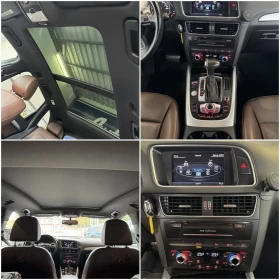 Audi Q5 3.0 TFSI Facelift, снимка 8