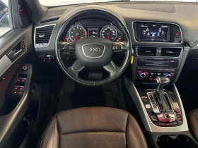 Audi Q5 3.0 TFSI Facelift, снимка 3