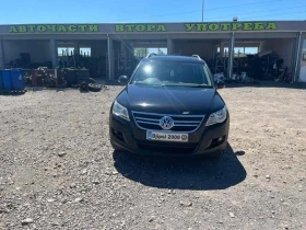 VW Tiguan 2,0 tdi На части 1