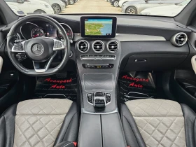 Mercedes-Benz GLC 350 CDI, 258к.с., 9G-Tronic, Designo, снимка 7