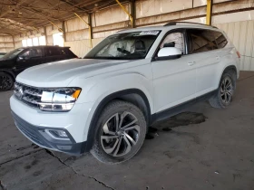 VW Atlas PREMIUM 1