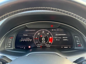 Обява за продажба на Audi SQ7 4.0 TDI quattro ~75 900 лв. - изображение 8