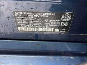 BMW X5 * xDrive40i * CARFAX * БЕЗ ПЪРВОНАЧАЛНА ВНОСКА - 38250 € / 74810.50 лв. - 70644988 10