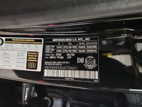 Mercedes-Benz GLE 350  CARFAX - 36000 € / 70409.88 лв. - 34818831 15