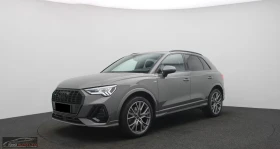 ����� �� �������� �� Audi Q3 40TDI/193HP/S-LINE/QUATTRO/MATRIX/PANO/360/275q