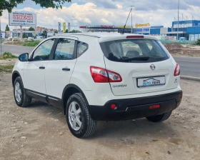 Nissan Qashqai 1.5 110  �.�. �����! 134 000 ��!  | Mobile.bg � ����� ������ 7