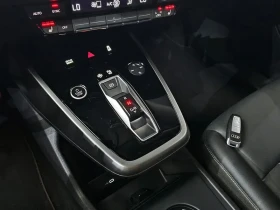 Audi Q4 E-Tron (F4) 45 Premium | Mobile.bg � ����� ������ 9