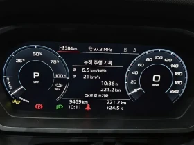 Audi Q4 E-Tron (F4) 45 Premium | Mobile.bg � ����� ������ 8