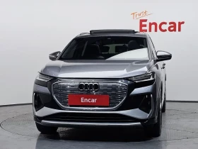 Audi Q4 E-Tron (F4) 45 Premium | Mobile.bg � ����� ������ 3