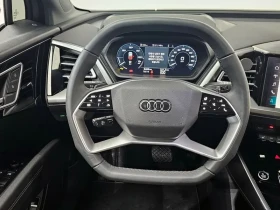 Audi Q4 E-Tron (F4) 45 Premium | Mobile.bg � ����� ������ 12