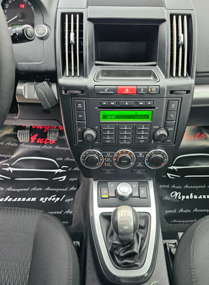 Land Rover Freelander 2.2TD4, 150к.с., 4х4 , снимка 11 - Автомобили и джипове - 48476001