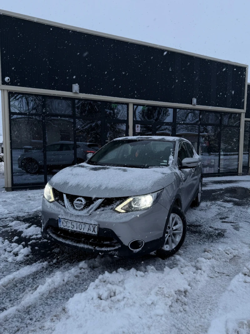 Nissan Qashqai Напълно Облужен!, снимка 1 - Автомобили и джипове - 49263482