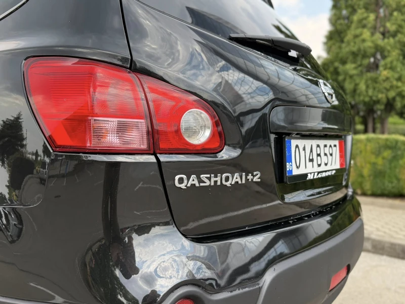 Nissan Qashqai 1.5 DCI 7 Места DX532YT, снимка 5 - Автомобили и джипове - 53229297