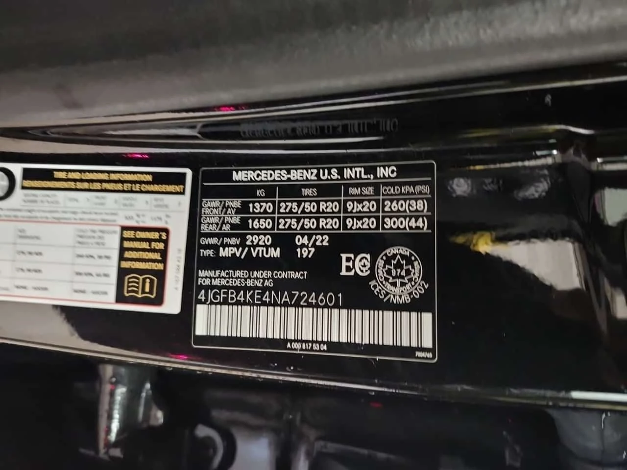 Mercedes-Benz GLE 350  CARFAX, снимка 15 - Автомобили и джипове - 53789067