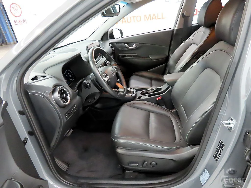 Hyundai Kona Inspiration 4x4* HEAD-UP* ПОДГРЕВ* ОБДУХВАНЕ* , снимка 6 - Автомобили и джипове - 54460347