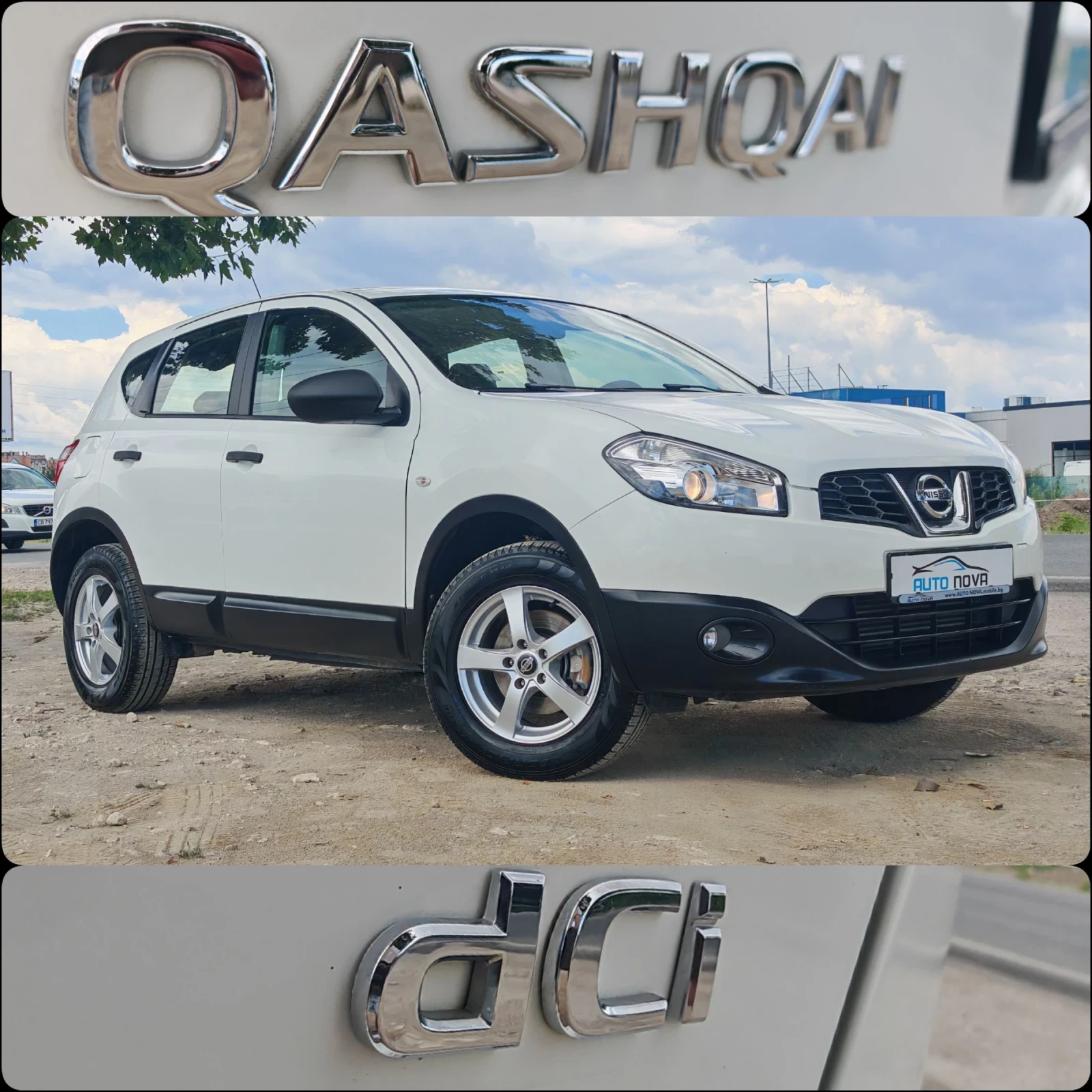 Nissan Qashqai 1.5 110  К.С. ДИЗЕЛ! 134 000 КМ! , снимка 16 - Автомобили и джипове - 54969951