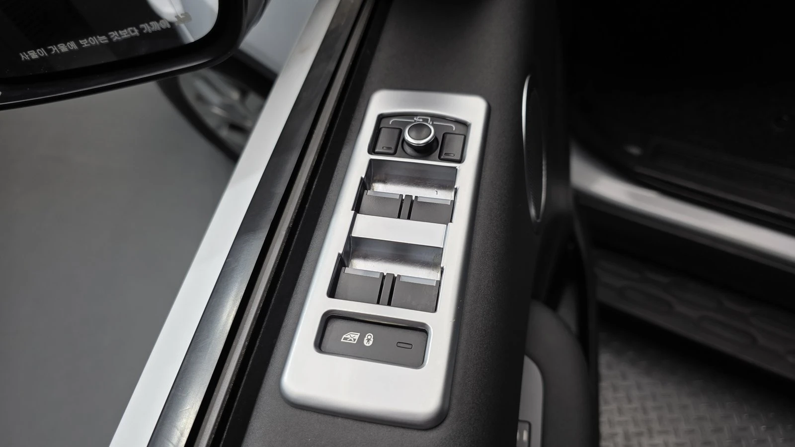 Land Rover Discovery SD4* ���* ������� �����* ��. ��������* ������ ���� | Mobile.bg � ����������� 14