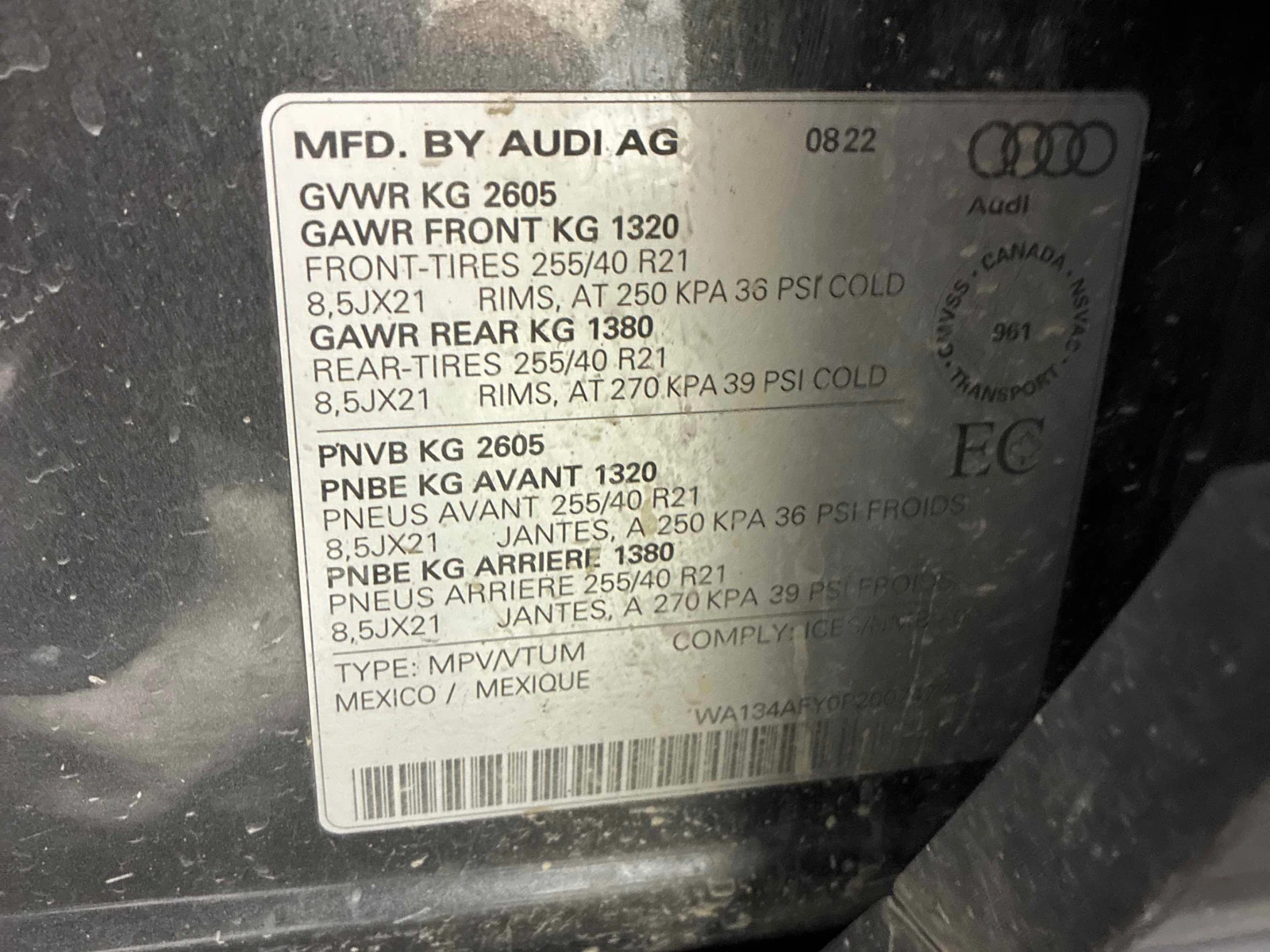 Audi SQ5 * Technik * CARFAX * БЕЗ ПЪРВОНАЧАЛНА ВНОСКА, снимка 10 - Автомобили и джипове - 56126972