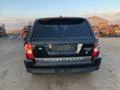 Land Rover Range Rover Sport 2.7 HSE, снимка 2