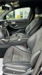 Обява за продажба на Mercedes-Benz GLC 220 d 4MATIC ~ 115 900 лв. - изображение 9