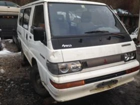 Mitsubishi L300 2.5 TDI, снимка 2