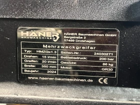 Обява за продажба на Багер Грайферни кофи ~1 500 лв. - изображение 9 | Auto.bg Обява за продажба на Багер Грайферни кофи ~1 500 лв. - изображение 9