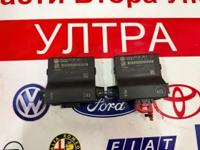 8T0907468H Gateway модул Audi A4 B8 8T0 907 468 H , снимка 3