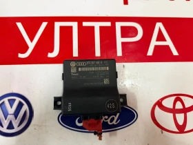 8T0907468H Gateway модул Audi A4 B8 8T0 907 468 H , снимка 1