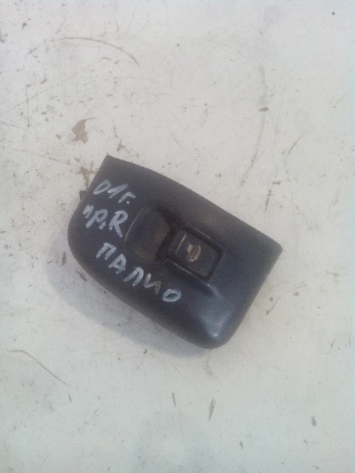 Копче ел.стъкло предно дясно Фиат Палио