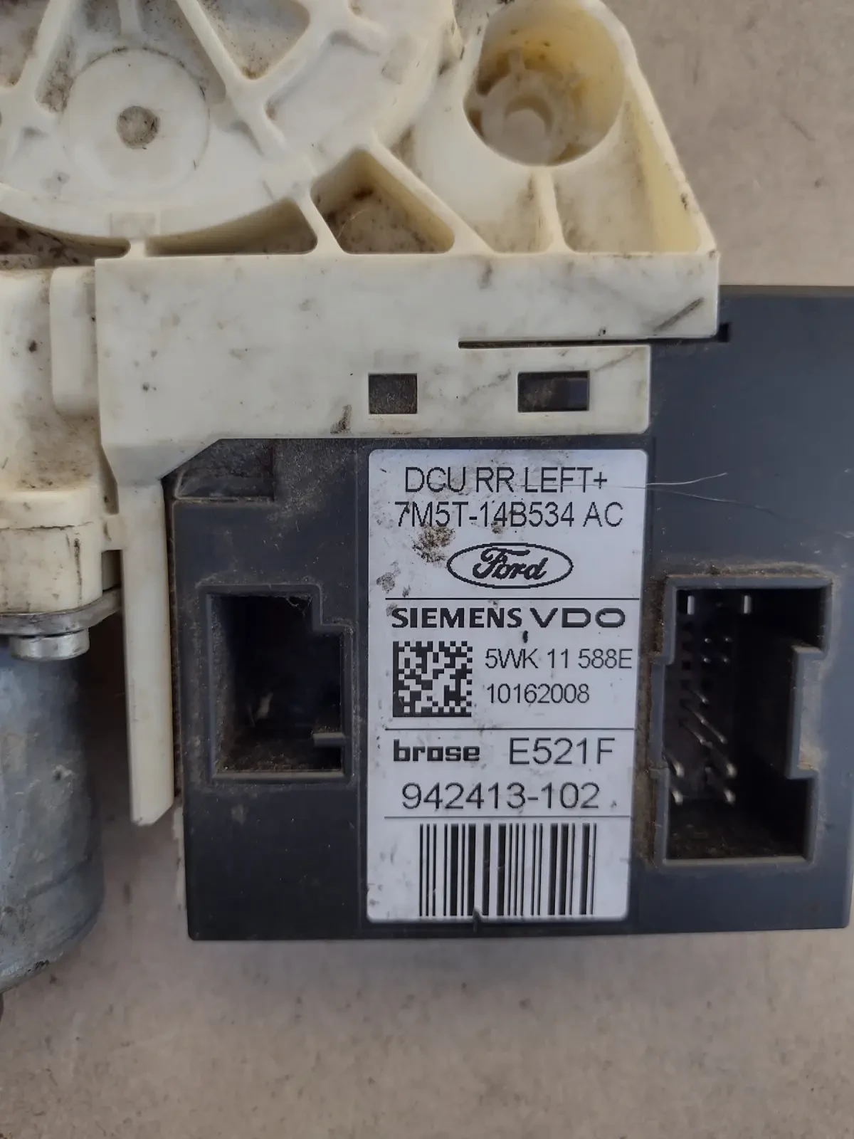 7M5T-14B534 AC         FORD FOCUS II 7M5T14B534AC  5WK11588E  | Mobile.bg   2