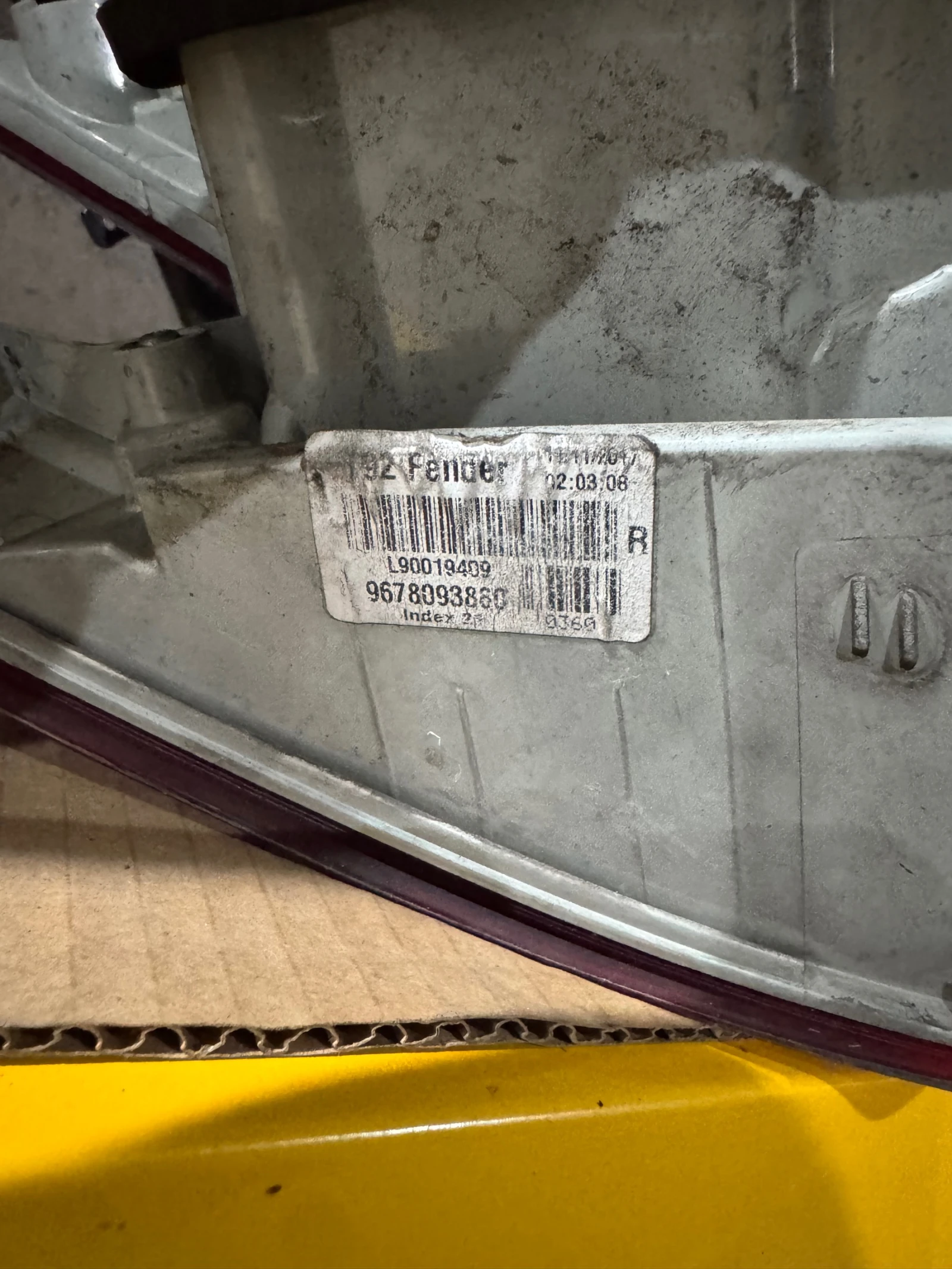 Peogeot 308SW 2017     | Mobile.bg   2