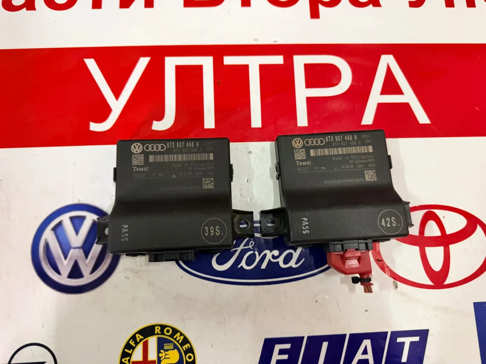 8T0907468H Gateway модул Audi A4 B8 8T0 907 468 H , снимка 3 - Части - 54070776