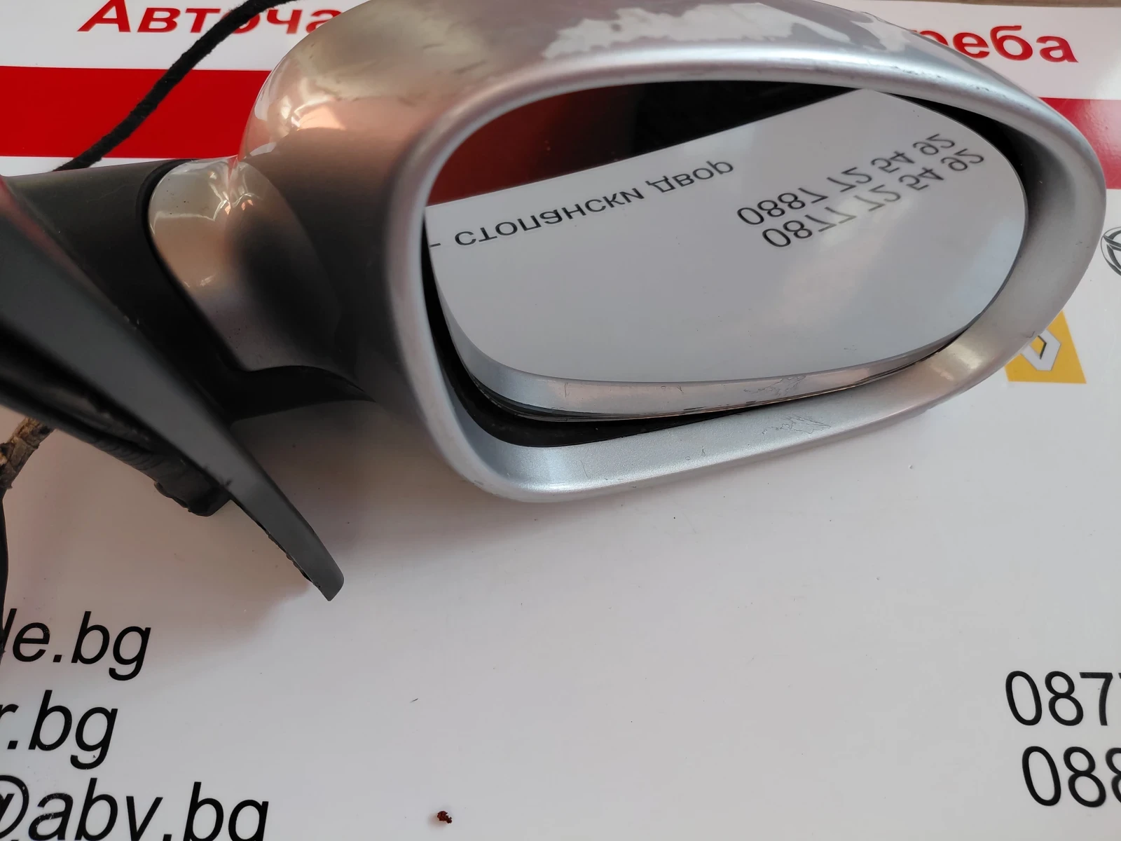 1K0857934 ����� ������������ �������� �� VW Golf 5 1K0857934 | Mobile.bg � ����������� 2